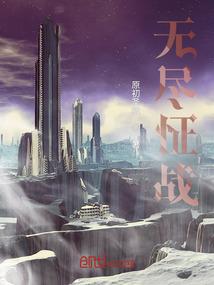 千年花魁
