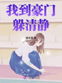 随九空