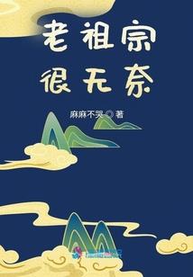 腹黑总裁诱拐呆萌小甜妻