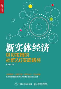 爱与痛的修行