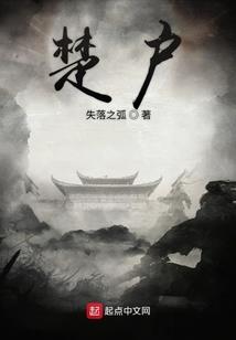爱痕,