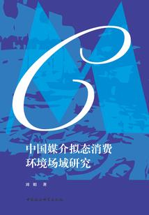我当编辑那些年