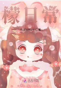 佑并长存