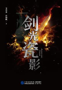 游戏不让下线，我只好通关全服