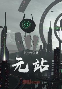 录神纪