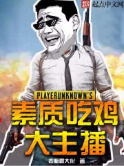 快穿之反派逆袭指南