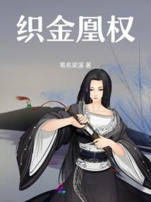 超次元之途