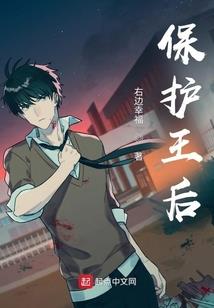 小领主传说