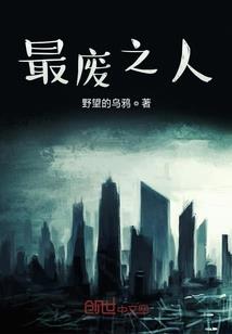 乖乖，叫你妈咪嫁给我