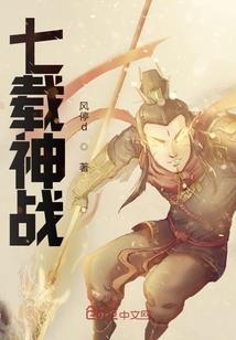 如果经营游戏化