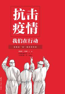 我的亿万总裁老公