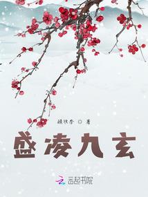 一一漫天诚心满