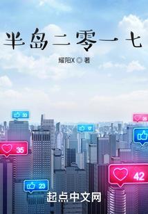 超神学院天使