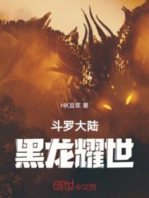 此间阳城