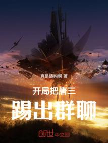 九龙帝主