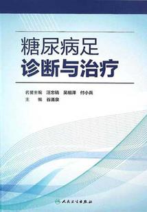 龙皇重返