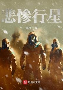 初代始祖