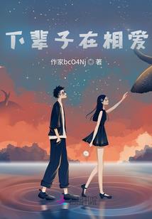 星空砝码