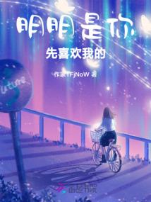 北城的秋