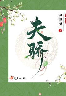 奇怪日记