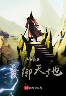 选秀当明星？不，我是要教书育人