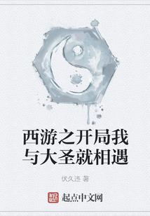 那年青春初见