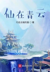 我，至暗修罗，开局觉醒神级鬼瞳
