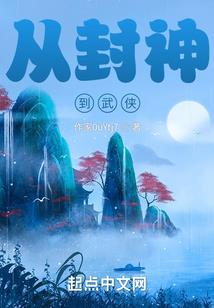 吞天狂帝