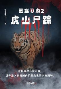 明天你是否依然爱我
