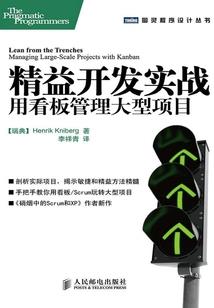 诺言，在那一刻生效！