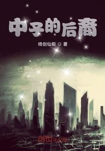 守望九霄