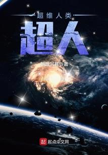 雪域明月