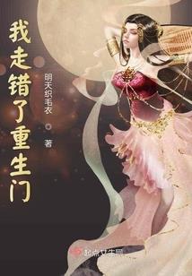 睡眠质量不太好