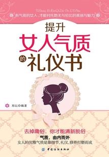 彼岸的暮光