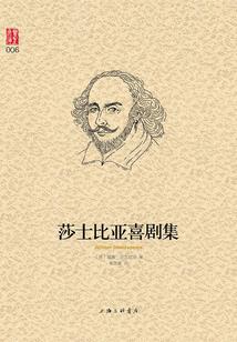 白衣无常