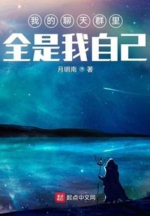 忆界旅