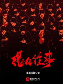 次元穿梭在幻想乡