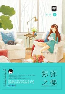 辛纱