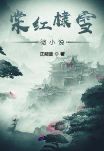 我们都是被海洋遗忘的鱼