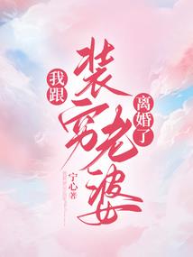 海贼王之强者天下