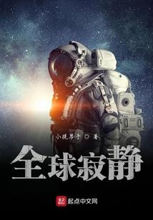 冥弥之冢