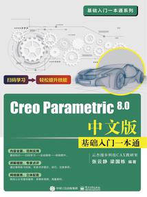 学校里的奇葩事