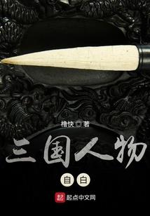 全球摸拟
