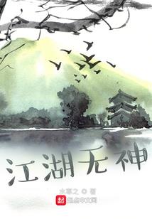 岁月相惜流年不负