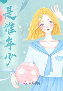 长生武道：从共享金手指开始