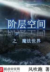 纵天十二尊