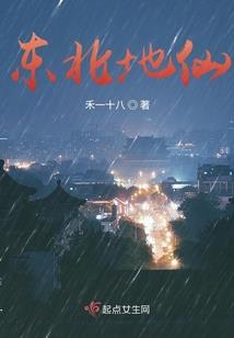 豪门宫心怨