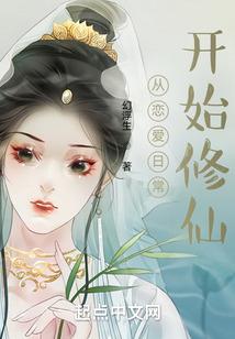 《冷雨夜》
