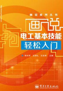 爆萌宠后：狼君你好烦