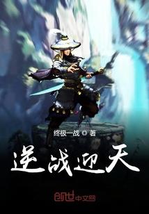 混在大企当神豪